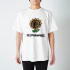 こちゃショップのHIMAWARI Regular Fit T-Shirt