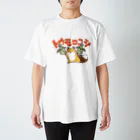 tansokukitsuneのトウモロコシを持ったきつね Regular Fit T-Shirt