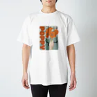 yom_aのポピー＿square スタンダードTシャツ