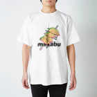 ヨリのめかぶ Regular Fit T-Shirt