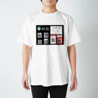 FASHION and GALLERY［Zou Yilu］の決済一覧その１ Regular Fit T-Shirt