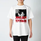 TERRY AND VEGASのネコT／人間は愚かだ／red スタンダードTシャツ