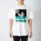 TERRY AND VEGASのネコT／人間は愚かだ／green Regular Fit T-Shirt