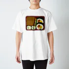 脂身通信Ｚの助六(すけろく)♪230417 Regular Fit T-Shirt