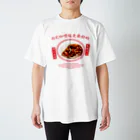 YOLKのカレーライス（日式咖哩飯是最好的） Regular Fit T-Shirt