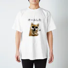 くらーぷの妖精@*NUKOのオールした犬ーーー！！！！ スタンダードTシャツ