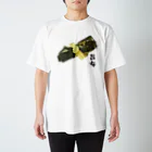 脂身通信Ｚのおでん_昆布_2304＿999999 スタンダードTシャツ