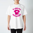 m :)のTシャツだいすき!! Regular Fit T-Shirt