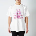 さくさくうさぎのさくさくうさぎの表記色々 スタンダードTシャツ