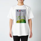 アトリエWindwingの苔ちゃん　お日さまに感謝 Regular Fit T-Shirt