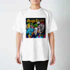 THE DOUBUTSU-ZOO SHOPのどうぶつーズだよ スタンダードTシャツ