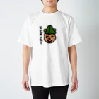 おひさまショップのサ活してる熊 スタンダードTシャツ