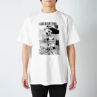 満艦全席のガソスタコミックT Regular Fit T-Shirt