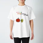 final356のりんごくん色つき 2 スタンダードTシャツ