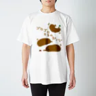 きーうーいーのごろりごろりきーうーいー スタンダードTシャツ