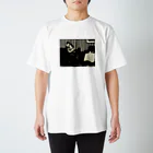 アフロのヴァロットン「嘘（アンティミテⅠ）」 티셔츠