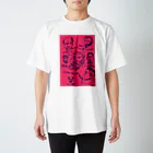 Genart0717のArtistAssembly スタンダードTシャツ