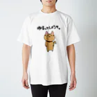 ｉｓｈё☆のゆるっとしようや。にゃんこ Regular Fit T-Shirt