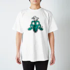 イラスト MONYAAT の海で遊ぼうと誘われただりぃワニB Regular Fit T-Shirt