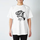 JENCO IMPORT & CO.のJENCO TIGER スタンダードTシャツ