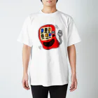 須田ふくろうの自動販売機の販ちゃん Regular Fit T-Shirt