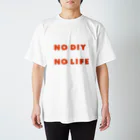 komoken9のNO DIY NO LIFE スタンダードTシャツ