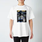 お茶の間デジタルKIDSのはんぶんこ、する？ Regular Fit T-Shirt