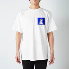 白いトラ-VARIOUS TIGERSのトラ -VARIOUS TIGERS #0007 Regular Fit T-Shirt