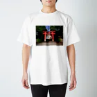 牛女しらすの牛女　新作神社 Regular Fit T-Shirt