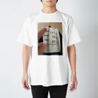 角砂糖椅子の血圧 Regular Fit T-Shirt