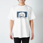 soyatuのeat fisrh スタンダードTシャツ