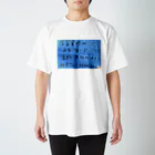 hiddenkaのantisocial Regular Fit T-Shirt