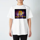 ムエックネのハムスターダスト Regular Fit T-Shirt