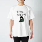 のののらくがきのメンタルだめな日 スタンダードTシャツ