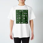 M.L.Merの大人気！登山用品リストイラスト Regular Fit T-Shirt