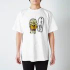 ポストブレインのナイーブ人間 Regular Fit T-Shirt