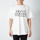 めっきぃのモンゴイチバ Regular Fit T-Shirt