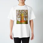 suuのカラフル木 Regular Fit T-Shirt