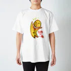 くまのよりみちの笑顔が一番 Regular Fit T-Shirt