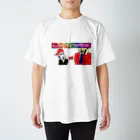 むてきんぐオリジナルグッズ販売所のむてきんぐVS悪徳業者Tシャツ（ジャパニーズversion） Regular Fit T-Shirt