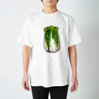 オカヤマの白菜 Regular Fit T-Shirt