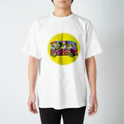 シロウの部屋のハッピーバス Regular Fit T-Shirt