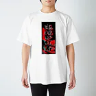 JAPAN-KANJIのElizabeth's Kanji (Senja-fuda motif) スタンダードTシャツ