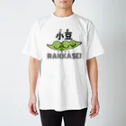 大根聖人のむじゅんかたまり豆 Regular Fit T-Shirt