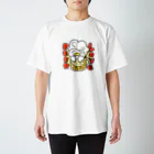 ダックバウアー Dack＊Bauerのビールだいすき アヒルさん Regular Fit T-Shirt