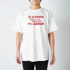 MICHU_COQUETTEのJe n’aimais pas／Red Regular Fit T-Shirt