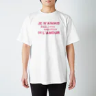 MICHU_COQUETTEのJe n’aimais pas／Pink Regular Fit T-Shirt