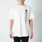 Bordercollie StreetのddtoS&L-1 Regular Fit T-Shirt