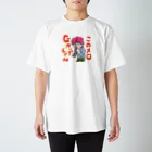 もめんどうぷのこのメロ Gカップじゃん スタンダードTシャツ