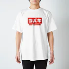 ZiziziのPOP TSUBAKI スタンダードTシャツ